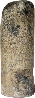 R&ouml;mischer Meilenstein Foto Mag. Prock